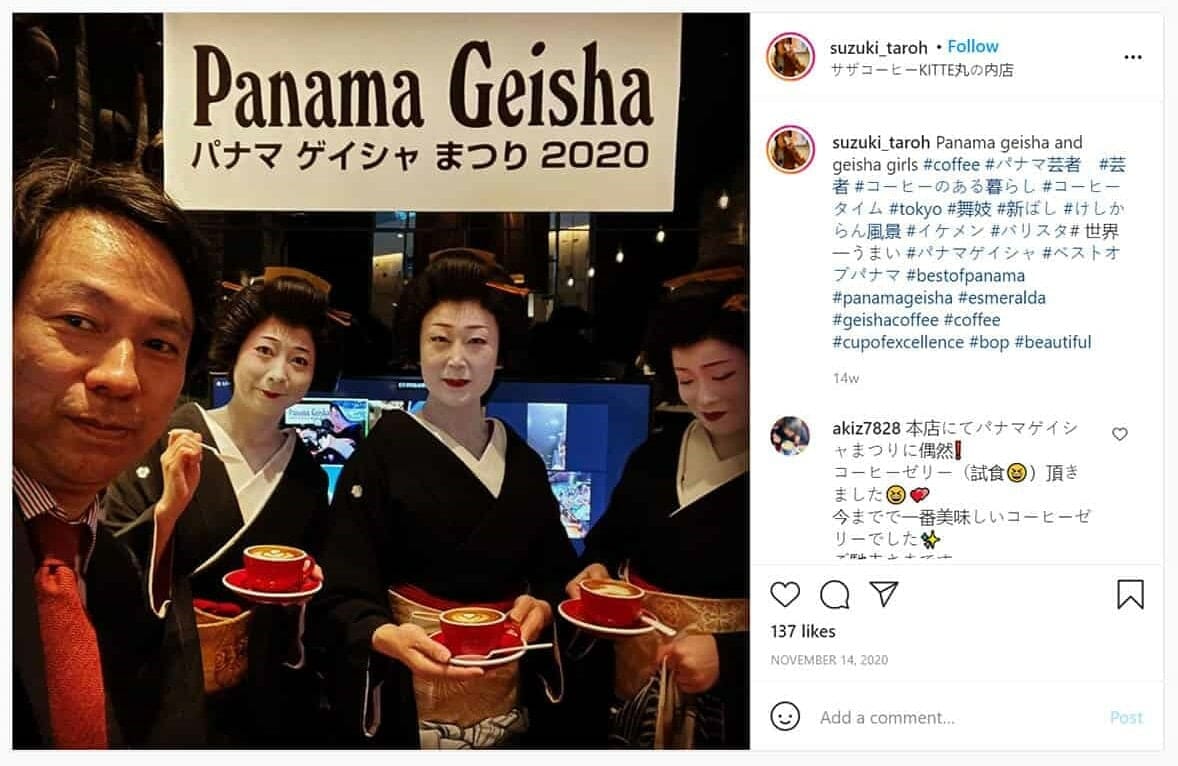 panama geisha 2020 girls instagram